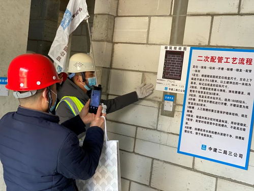 精心施工建精品,與時俱進創輝煌