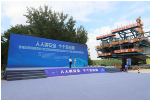 多維發力 亮點紛呈——宿遷交通‘安全生產月’工程建設活動圓滿收官